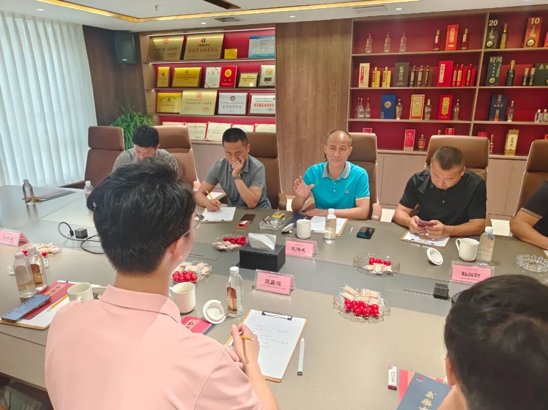 六百年酒香，一场徽商与川酒的匠心之约